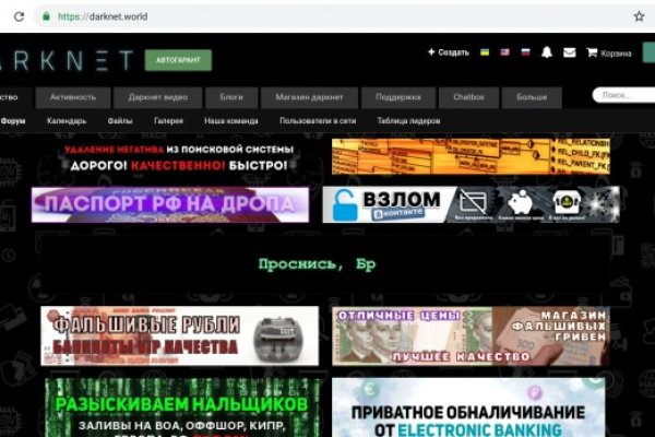 Kit kraken официальный сайт