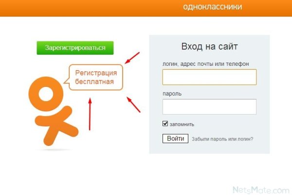Kraken12 at сайт