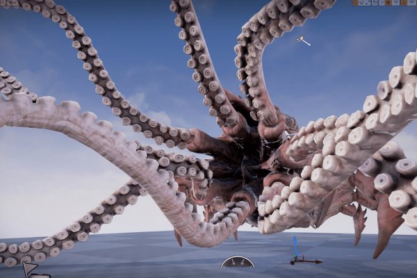 Kraken ем