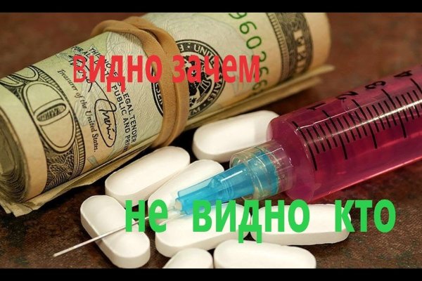 Кракен ссылка на тор официальная онион