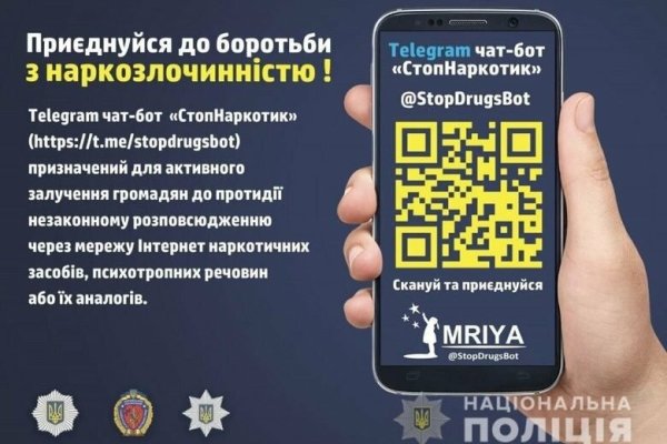 2krn at официальный