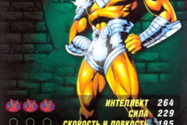 Найдется все kraken 2krn cc