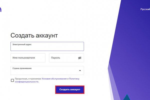 Кракен ссылка тор kr2web in